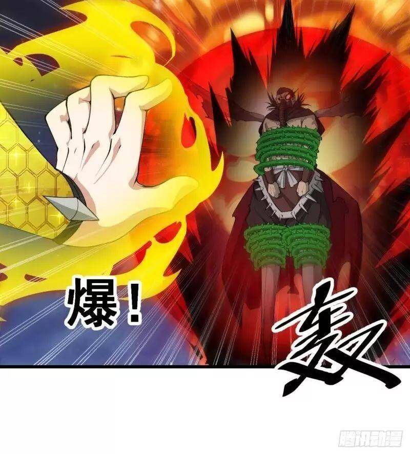 Ta Không Phải Con Cưng Của Khí Vận Chap 136 - Next Chap 137