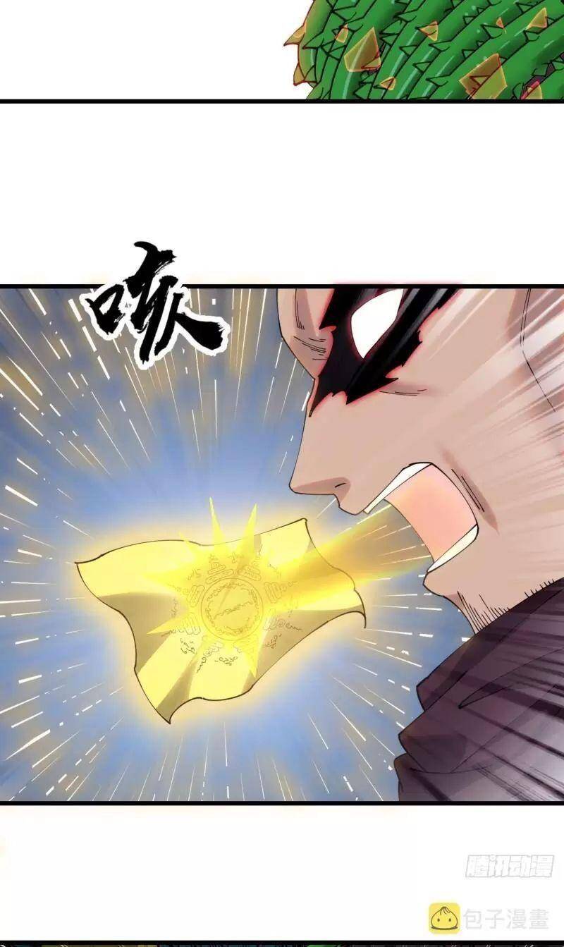 Ta Không Phải Con Cưng Của Khí Vận Chap 136 - Next Chap 137