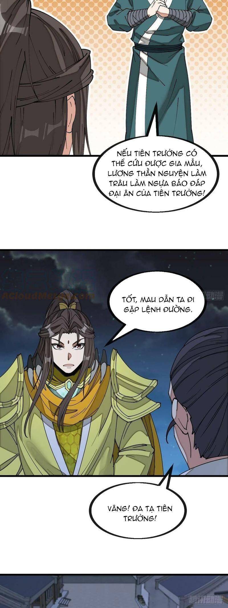 Ta Không Phải Con Cưng Của Khí Vận Chap 138 - Next Chap 139