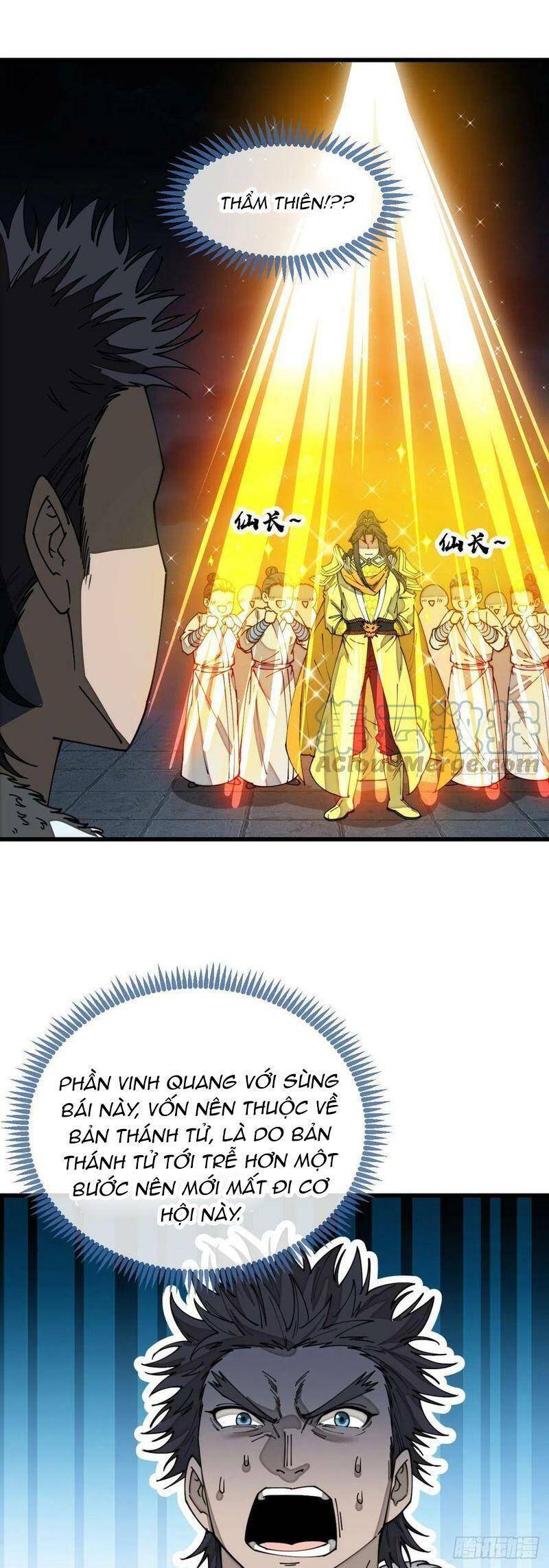 Ta Không Phải Con Cưng Của Khí Vận Chap 138 - Next Chap 139