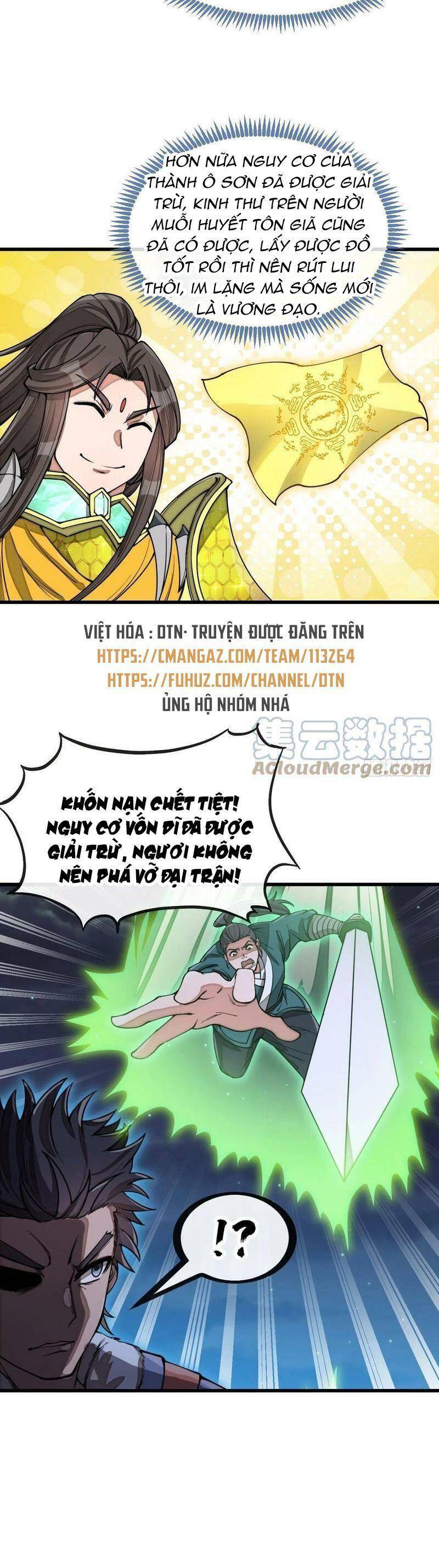Ta Không Phải Con Cưng Của Khí Vận Chap 138 - Next Chap 139