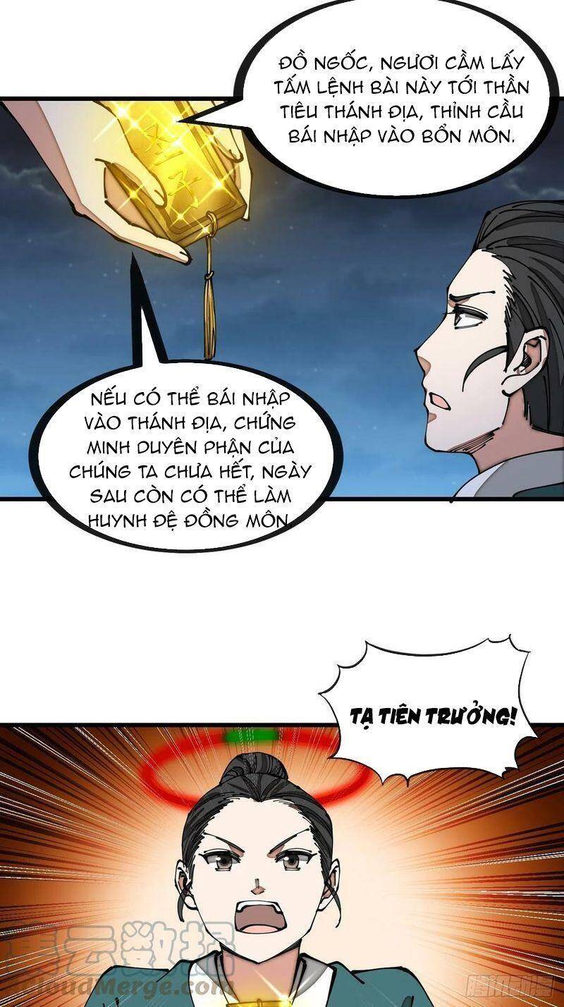 Ta Không Phải Con Cưng Của Khí Vận Chap 139 - Next Chap 140