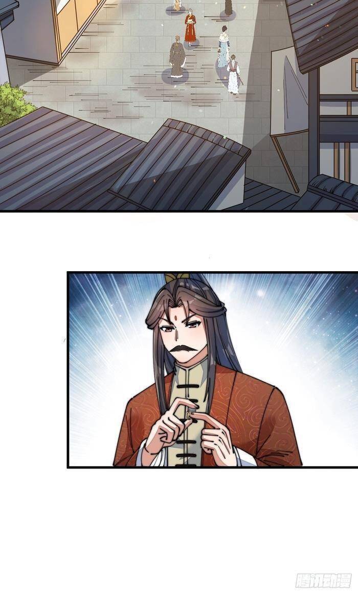 Ta Không Phải Con Cưng Của Khí Vận Chap 14 - Next Chap 15
