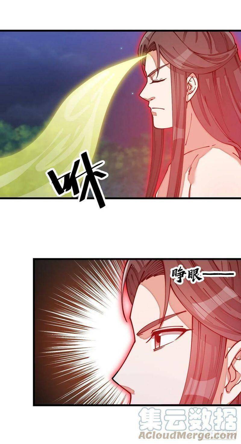 Ta Không Phải Con Cưng Của Khí Vận Chap 140 - Next Chap 141