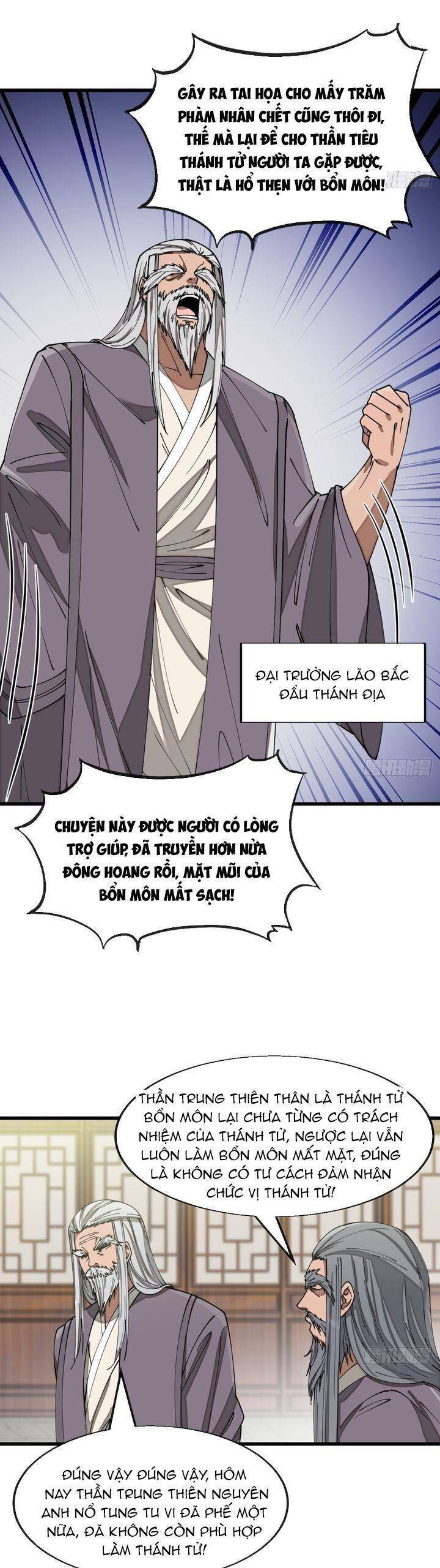 Ta Không Phải Con Cưng Của Khí Vận Chap 141 - Next Chap 142