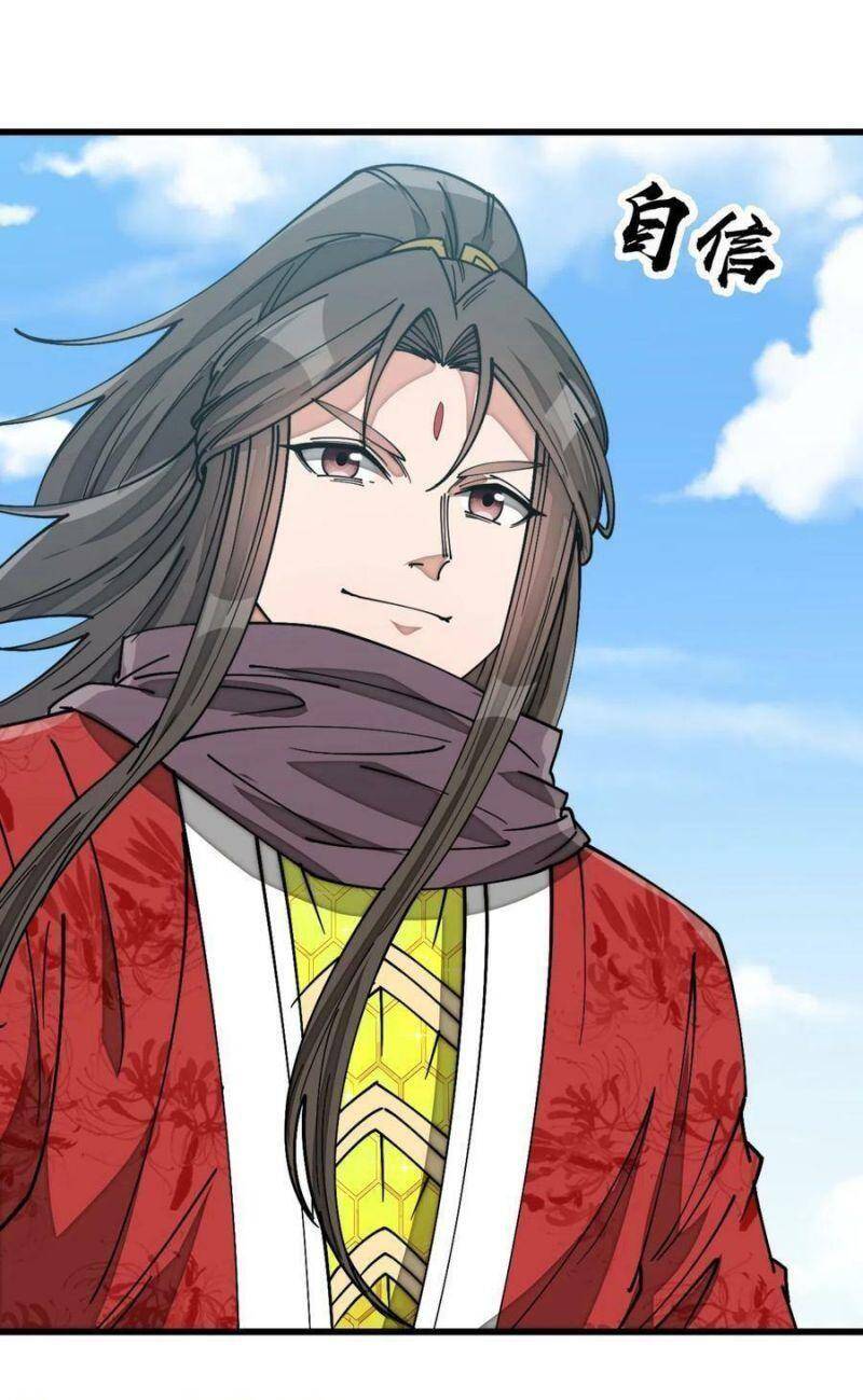 Ta Không Phải Con Cưng Của Khí Vận Chap 142 - Next Chap 143