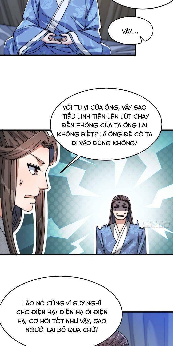Ta Không Phải Con Cưng Của Khí Vận Chap 16 - Next Chap 17