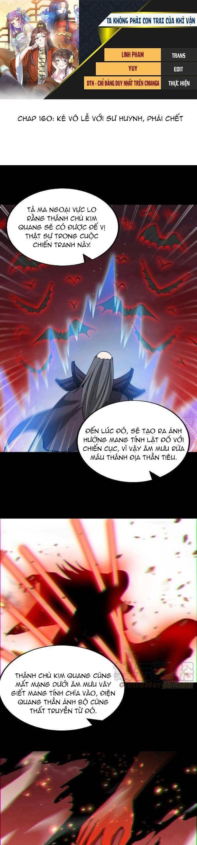 Ta Không Phải Con Cưng Của Khí Vận Chap 160 - Next Chap 161