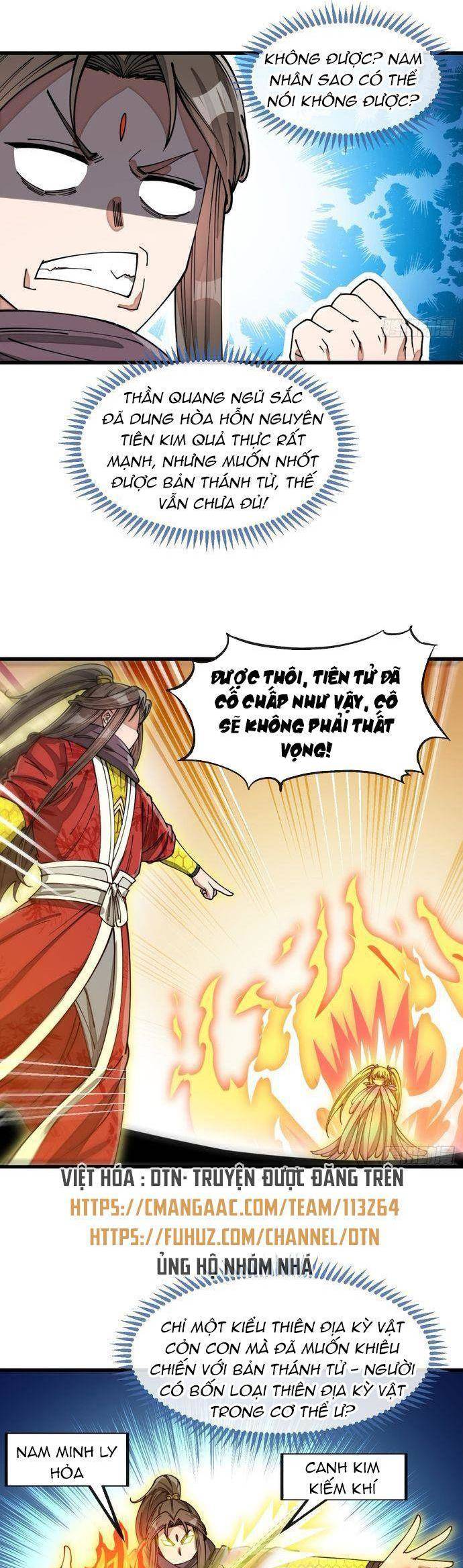 Ta Không Phải Con Cưng Của Khí Vận Chap 165 - Next Chap 166