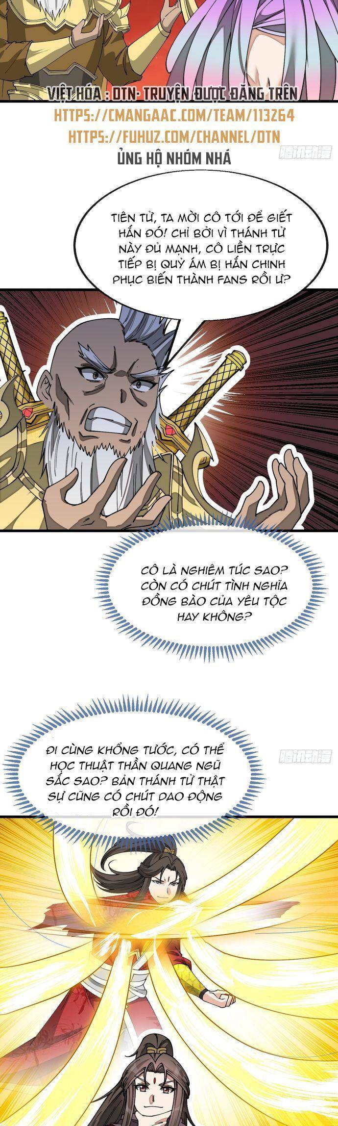 Ta Không Phải Con Cưng Của Khí Vận Chap 165 - Next Chap 166