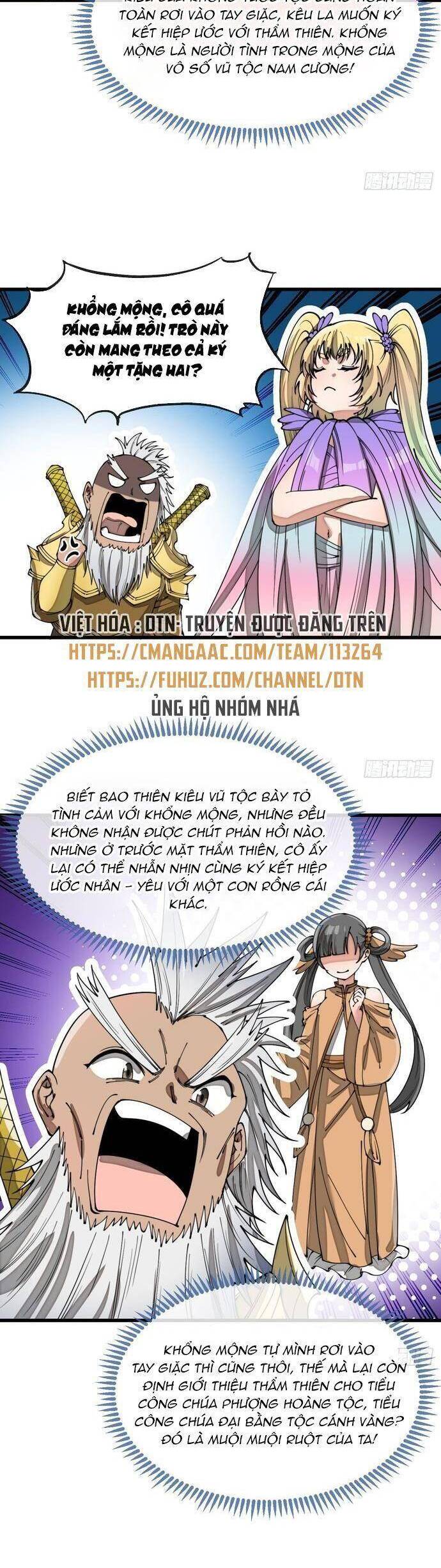 Ta Không Phải Con Cưng Của Khí Vận Chap 166 - Next Chap 167
