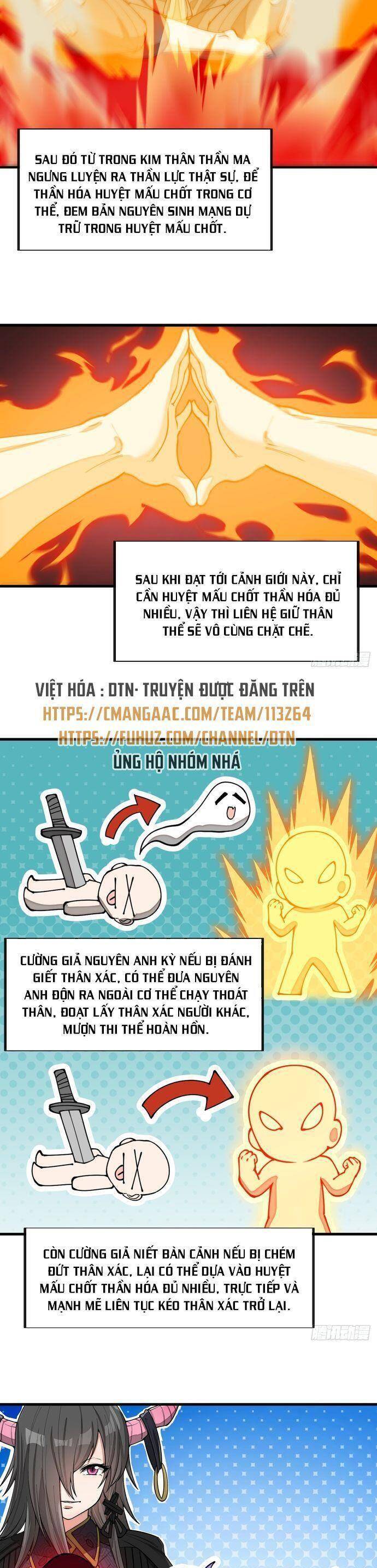 Ta Không Phải Con Cưng Của Khí Vận Chap 166 - Next Chap 167