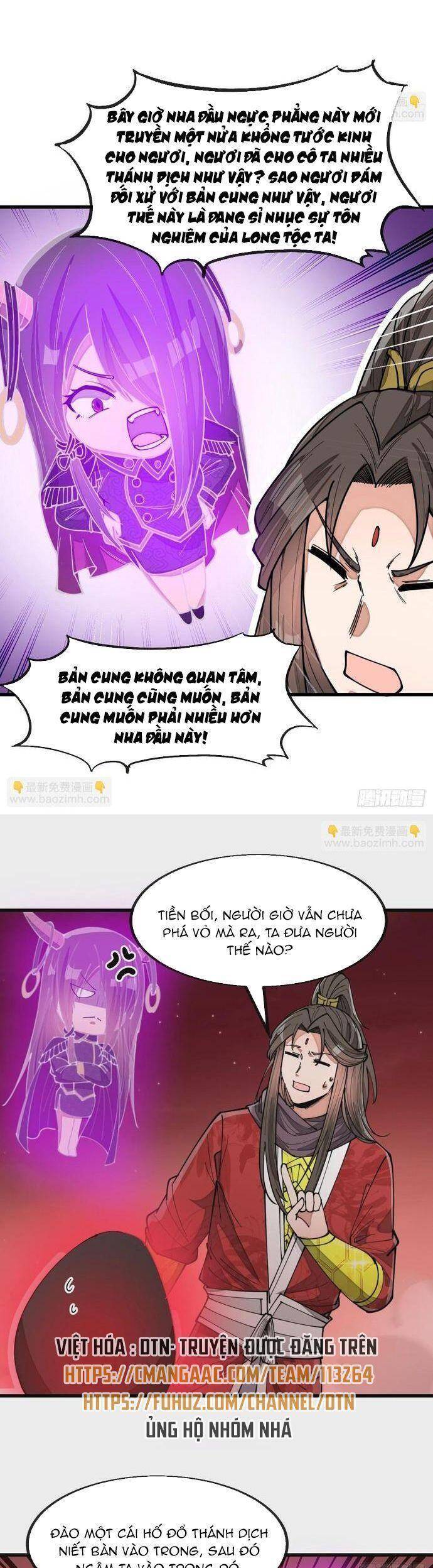 Ta Không Phải Con Cưng Của Khí Vận Chap 168 - Next Chap 169