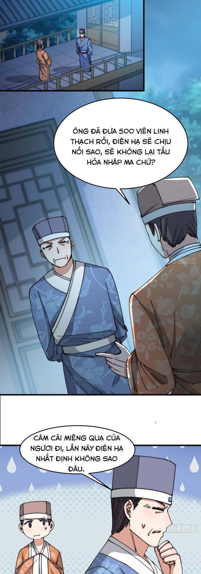 Ta Không Phải Con Cưng Của Khí Vận Chap 17 - Next Chap 18