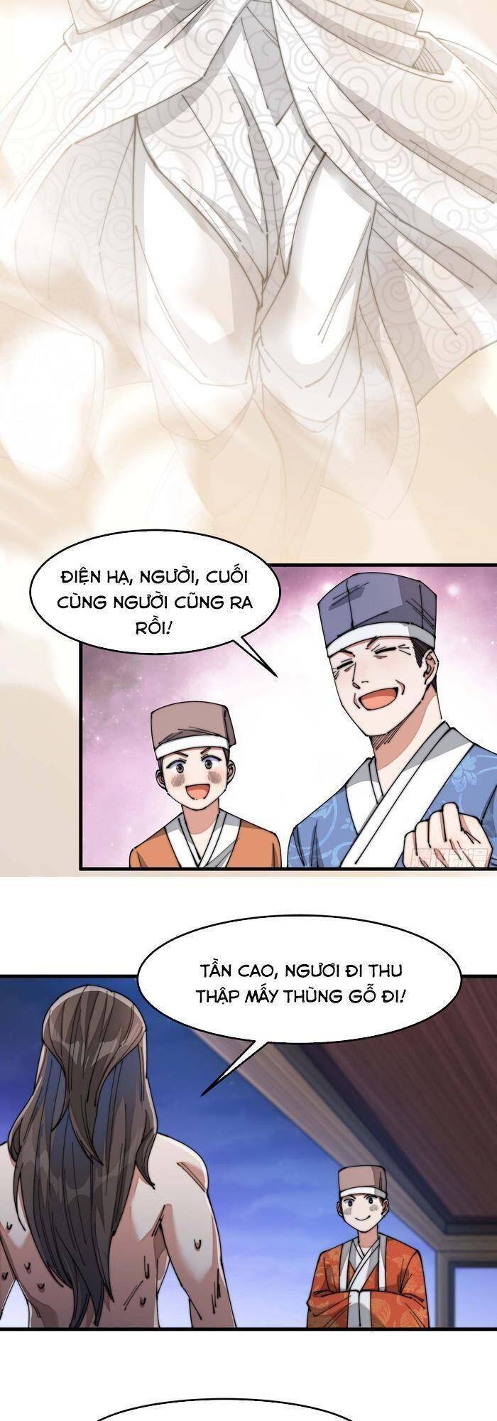 Ta Không Phải Con Cưng Của Khí Vận Chap 17 - Next Chap 18