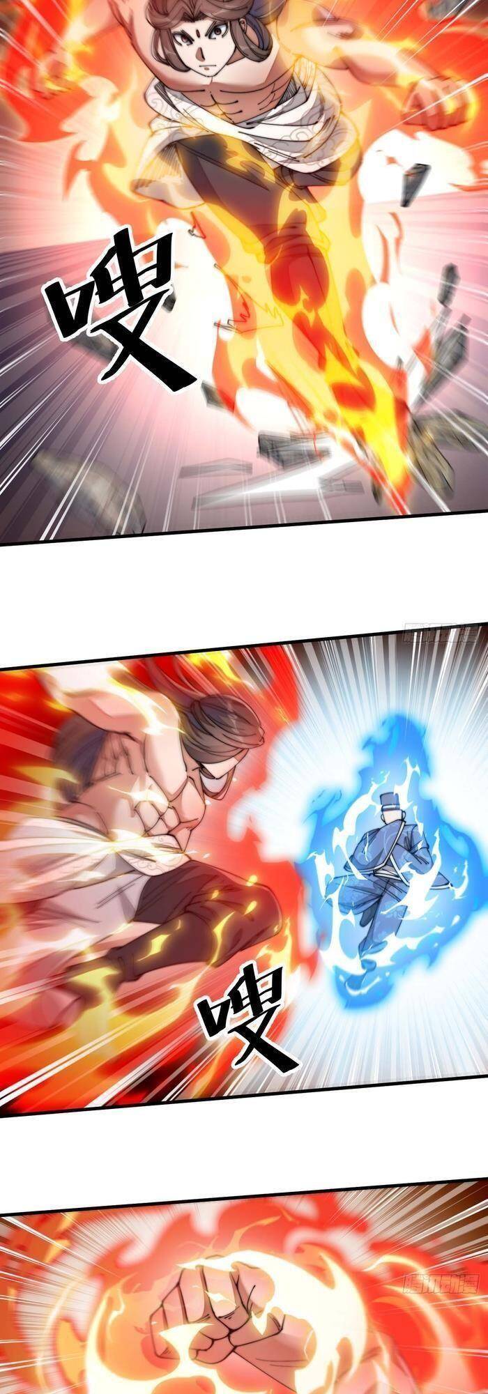 Ta Không Phải Con Cưng Của Khí Vận Chap 17 - Next Chap 18