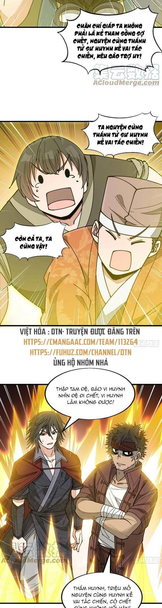 Ta Không Phải Con Cưng Của Khí Vận Chap 172 - Next Chap 173