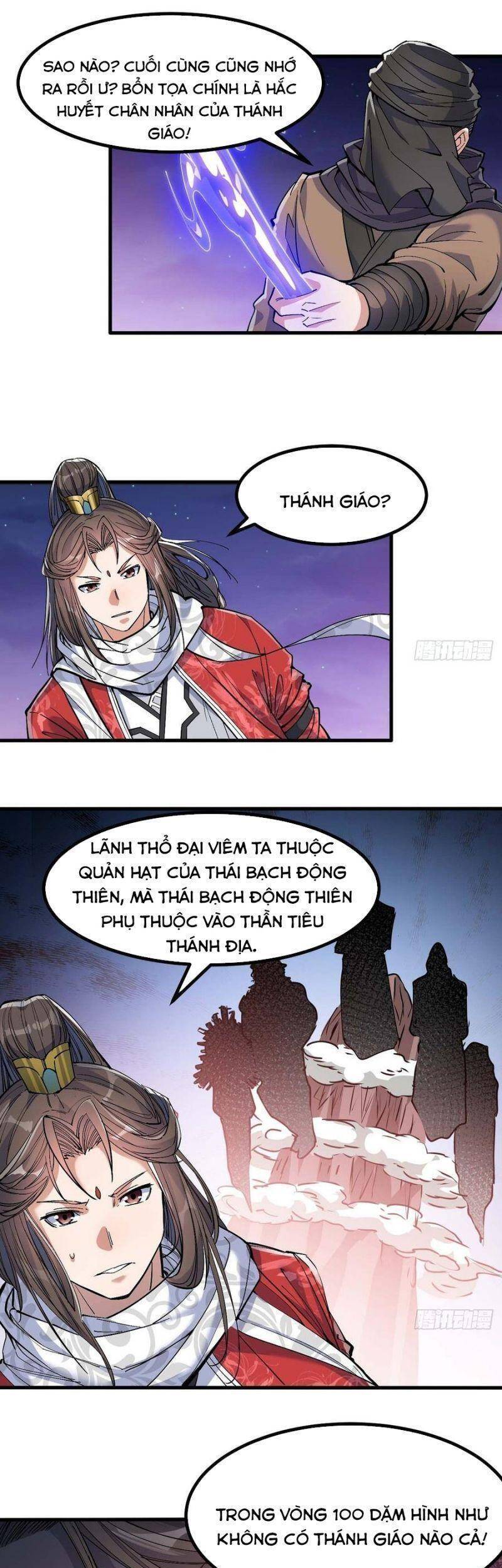 Ta Không Phải Con Cưng Của Khí Vận Chap 19 - Next Chap 20