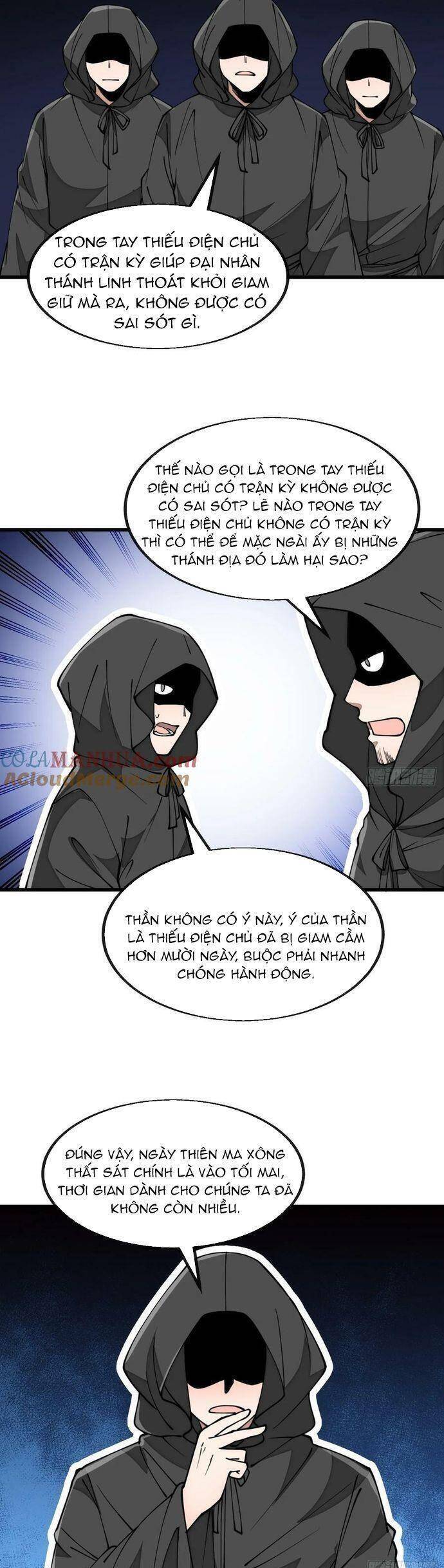 Ta Không Phải Con Cưng Của Khí Vận Chap 191 - Next Chap 192