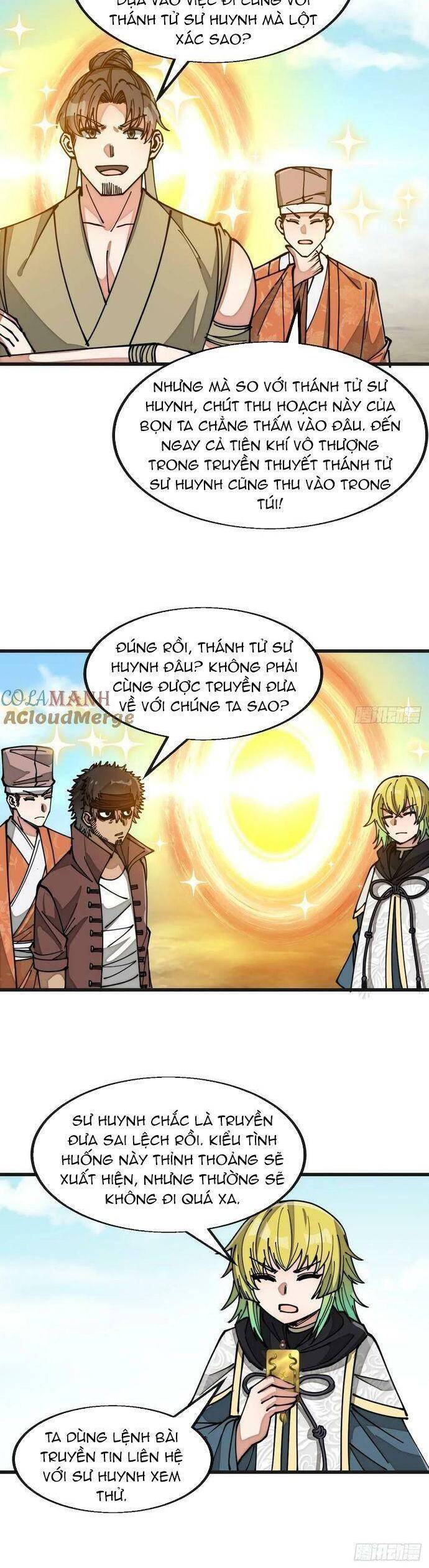 Ta Không Phải Con Cưng Của Khí Vận Chap 192 - Next Chap 193
