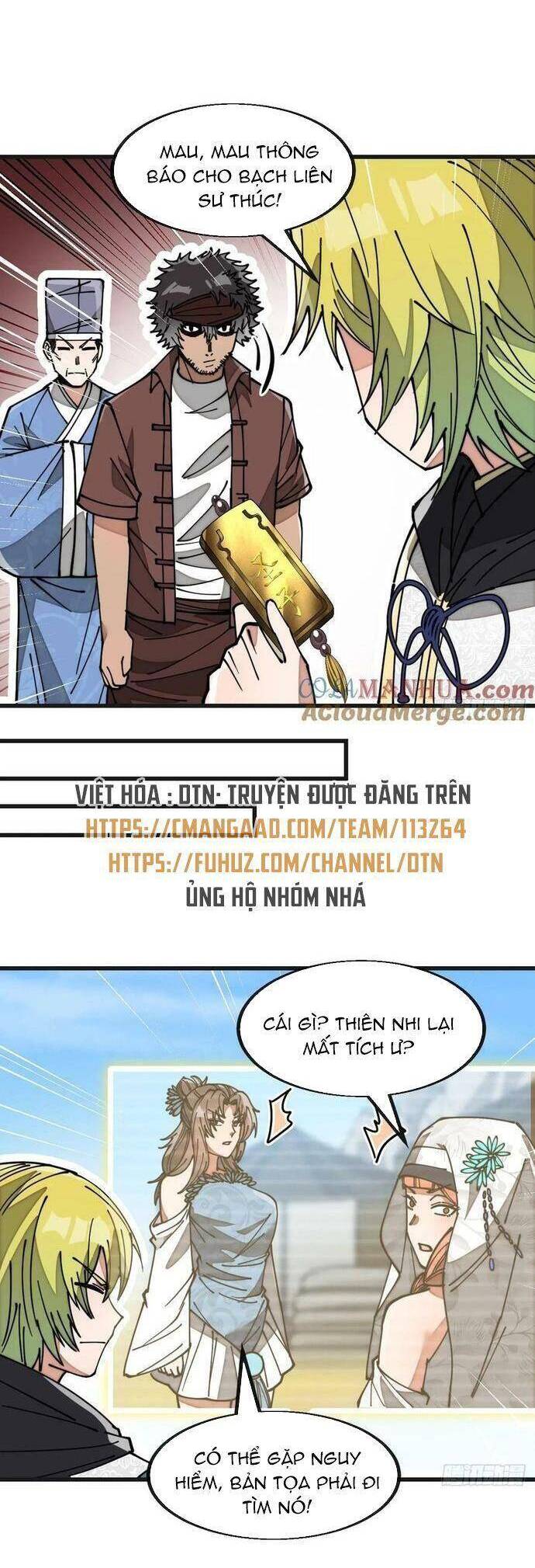 Ta Không Phải Con Cưng Của Khí Vận Chap 192 - Next Chap 193