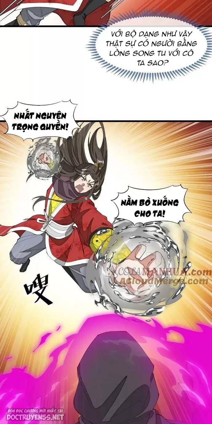 Ta Không Phải Con Cưng Của Khí Vận Chap 193 - Next Chap 194