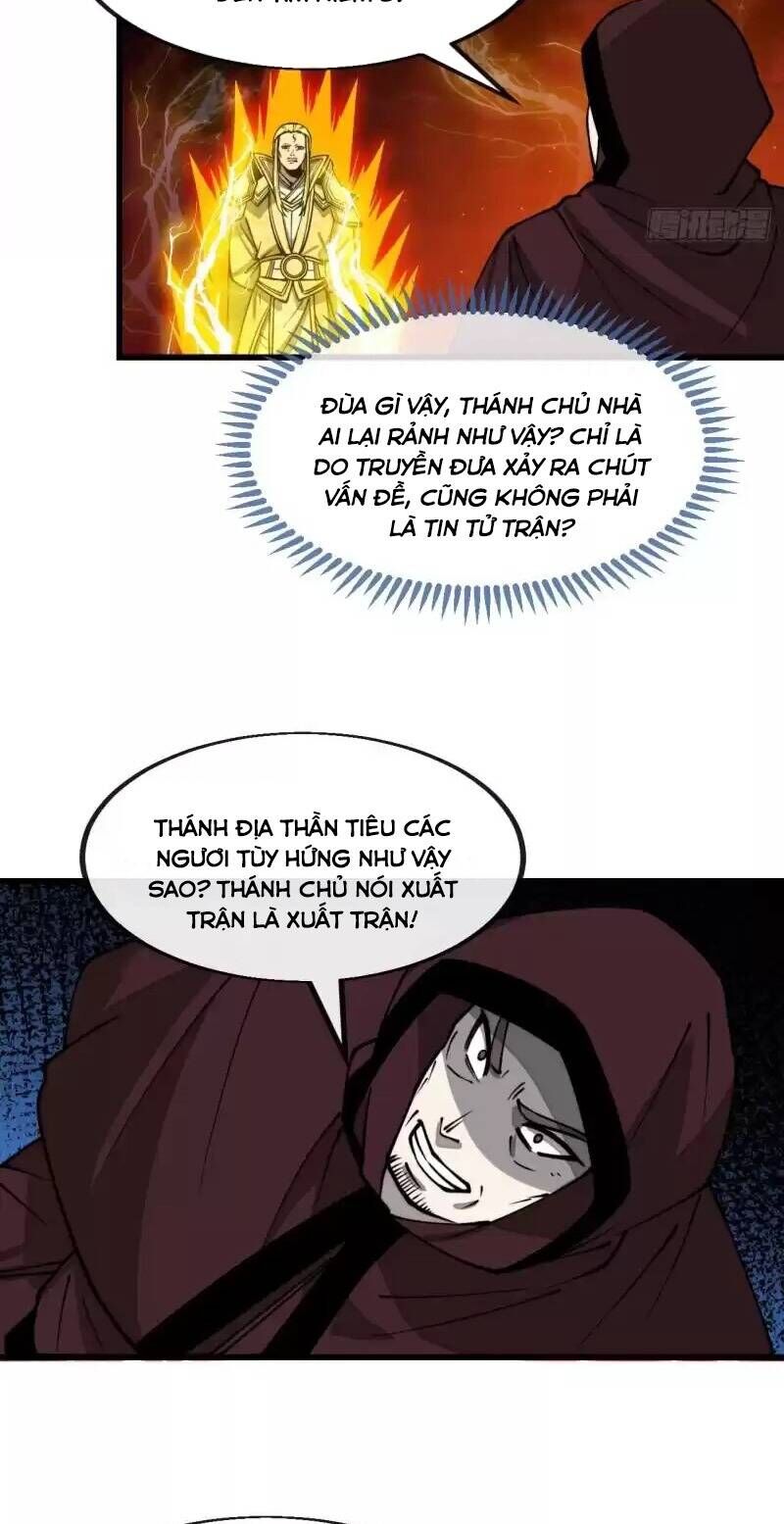 Ta Không Phải Con Cưng Của Khí Vận Chap 197 - Next Chap 198