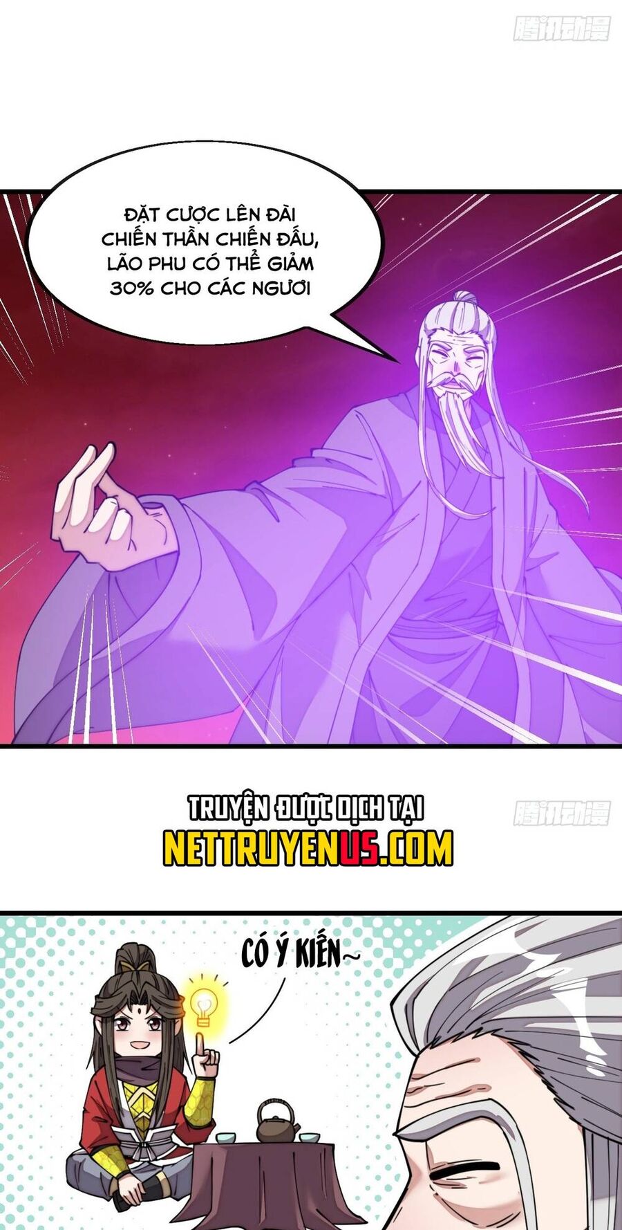 Ta Không Phải Con Cưng Của Khí Vận Chap 198 - Next Chap 199