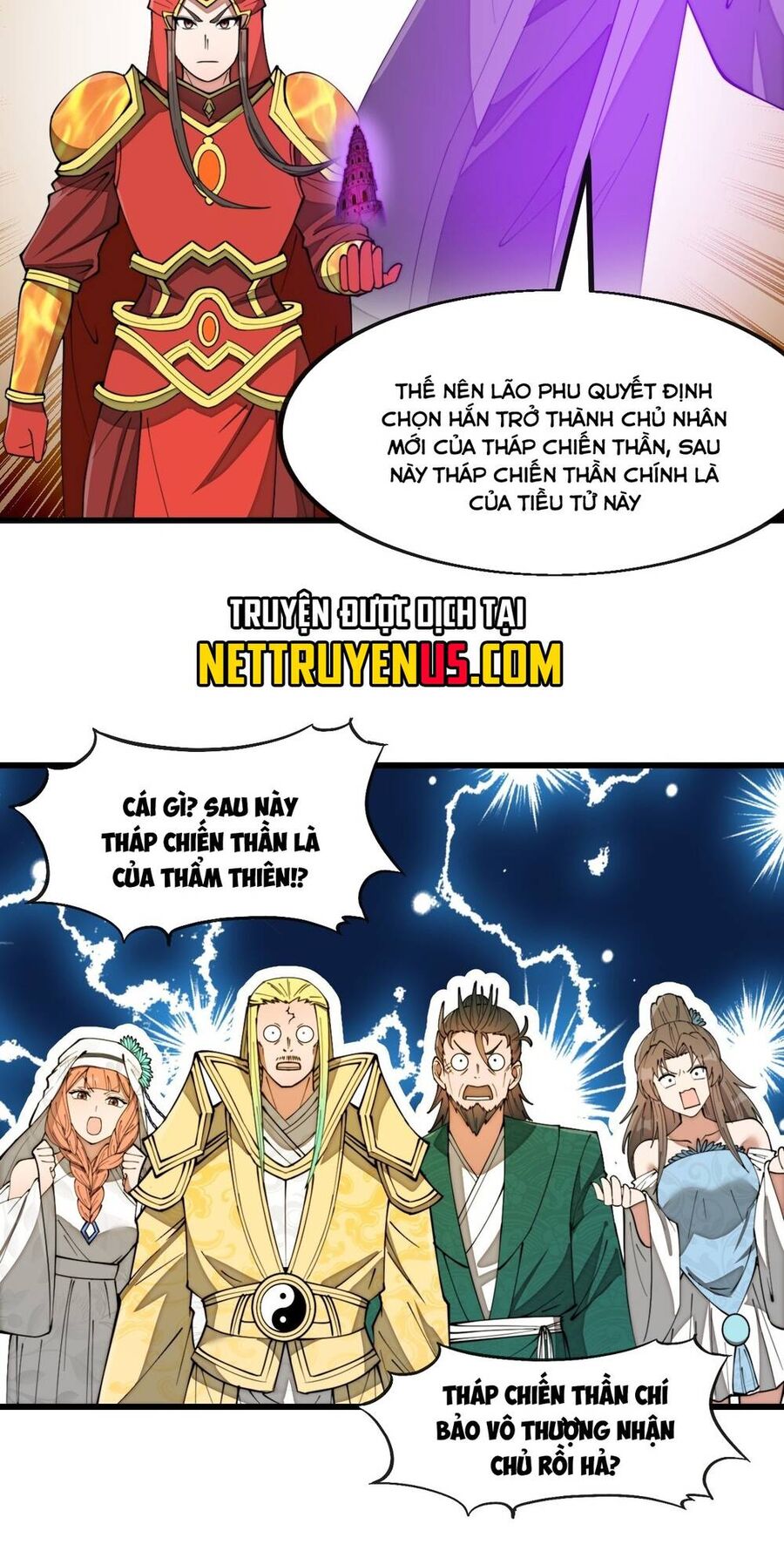 Ta Không Phải Con Cưng Của Khí Vận Chap 198 - Next Chap 199