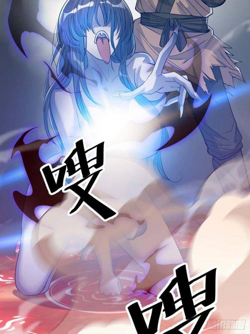 Ta Không Phải Con Cưng Của Khí Vận Chap 20 - Next Chap 21