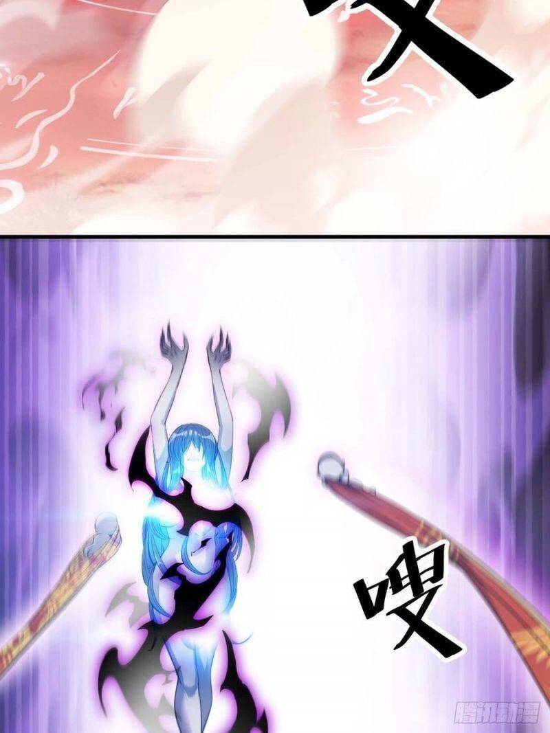 Ta Không Phải Con Cưng Của Khí Vận Chap 20 - Next Chap 21