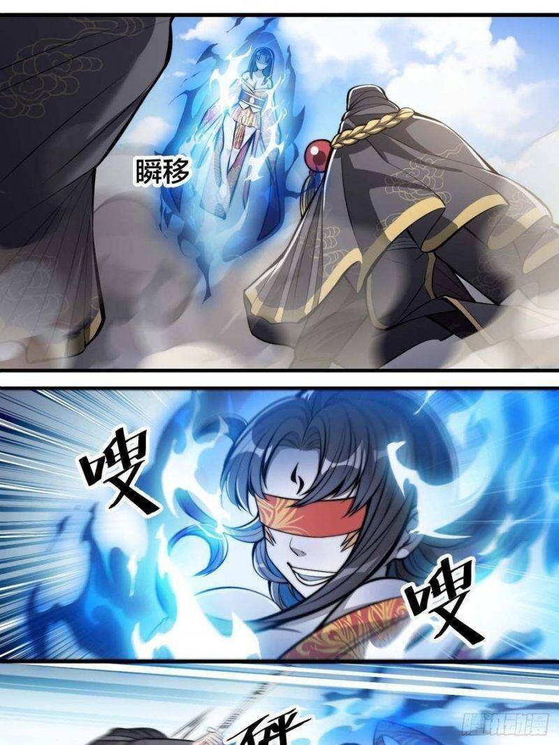 Ta Không Phải Con Cưng Của Khí Vận Chap 20 - Next Chap 21