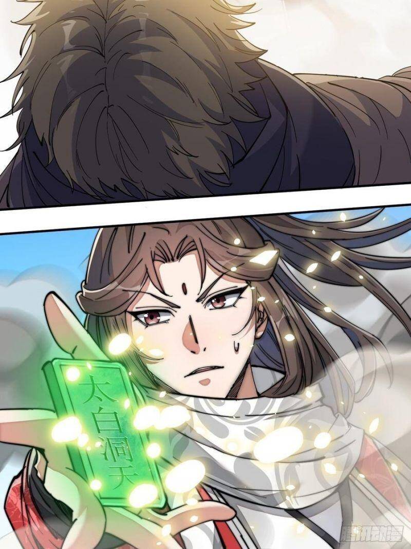 Ta Không Phải Con Cưng Của Khí Vận Chap 20 - Next Chap 21