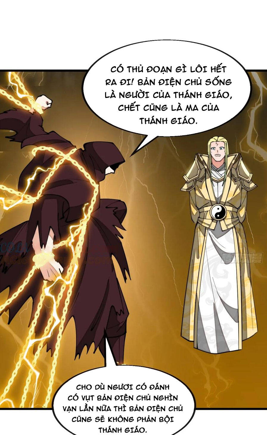 Ta Không Phải Con Cưng Của Khí Vận Chap 210 - Next Chap 211