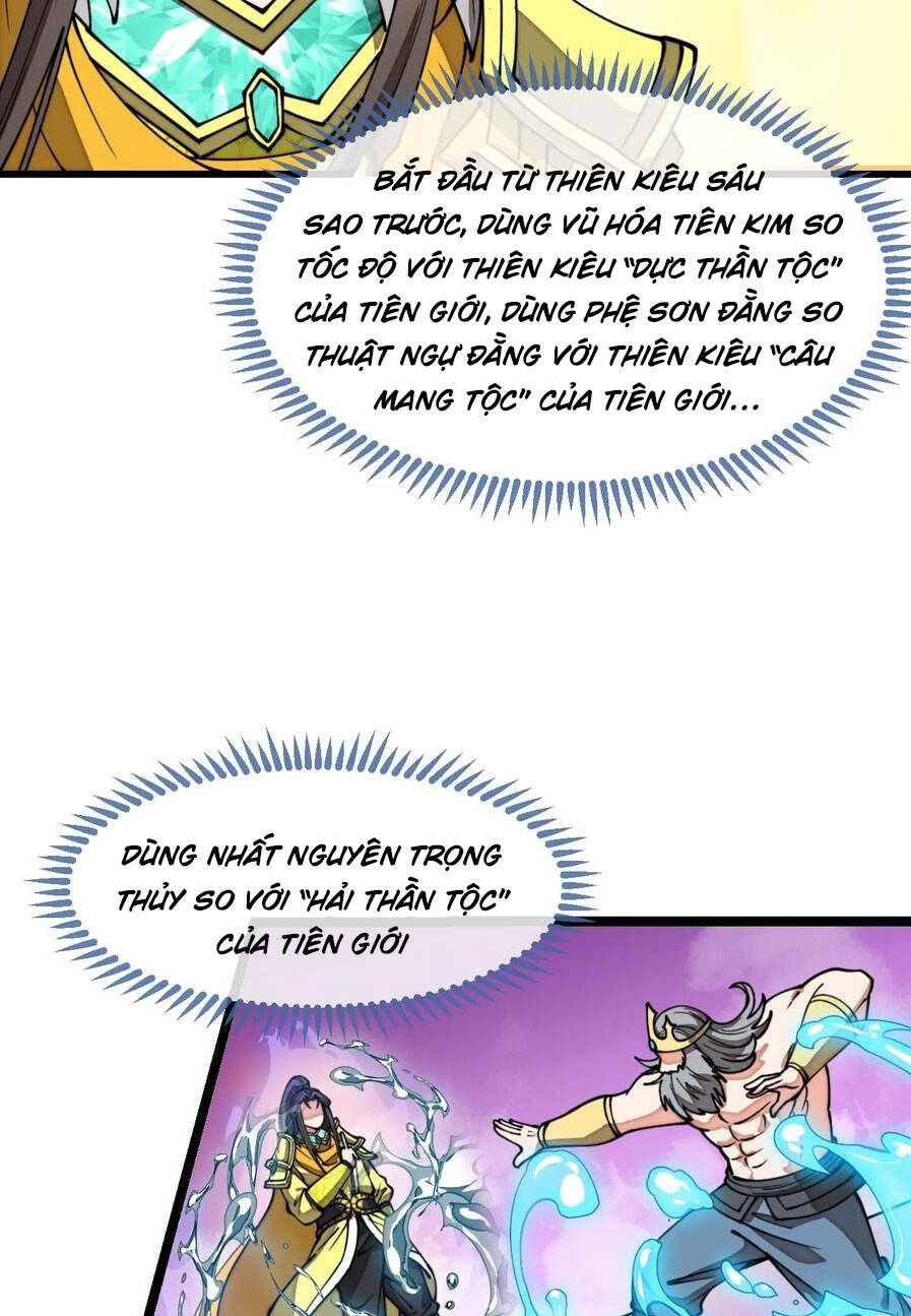 Ta Không Phải Con Cưng Của Khí Vận Chap 213 - Next Chap 214