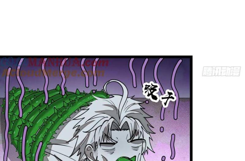 Ta Không Phải Con Cưng Của Khí Vận Chap 214 - Next Chap 215