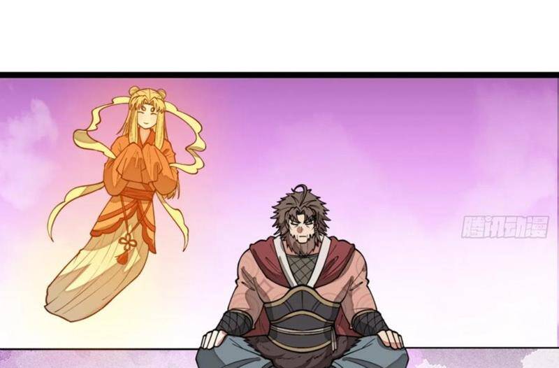 Ta Không Phải Con Cưng Của Khí Vận Chap 214 - Next Chap 215