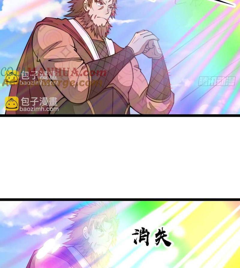 Ta Không Phải Con Cưng Của Khí Vận Chap 214 - Next Chap 215
