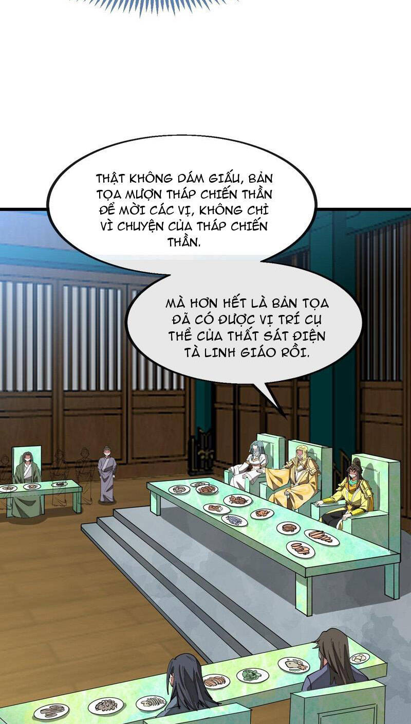 Ta Không Phải Con Cưng Của Khí Vận Chap 216 - Next Chap 217