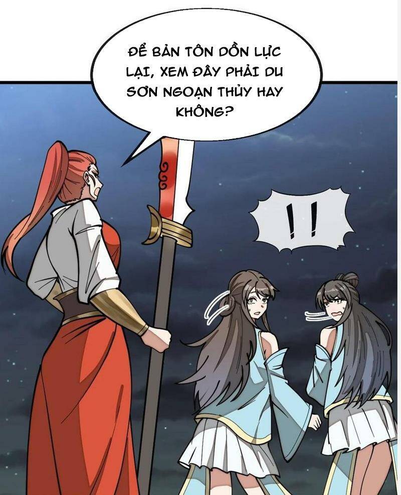 Ta Không Phải Con Cưng Của Khí Vận Chap 218 - Next Chap 219