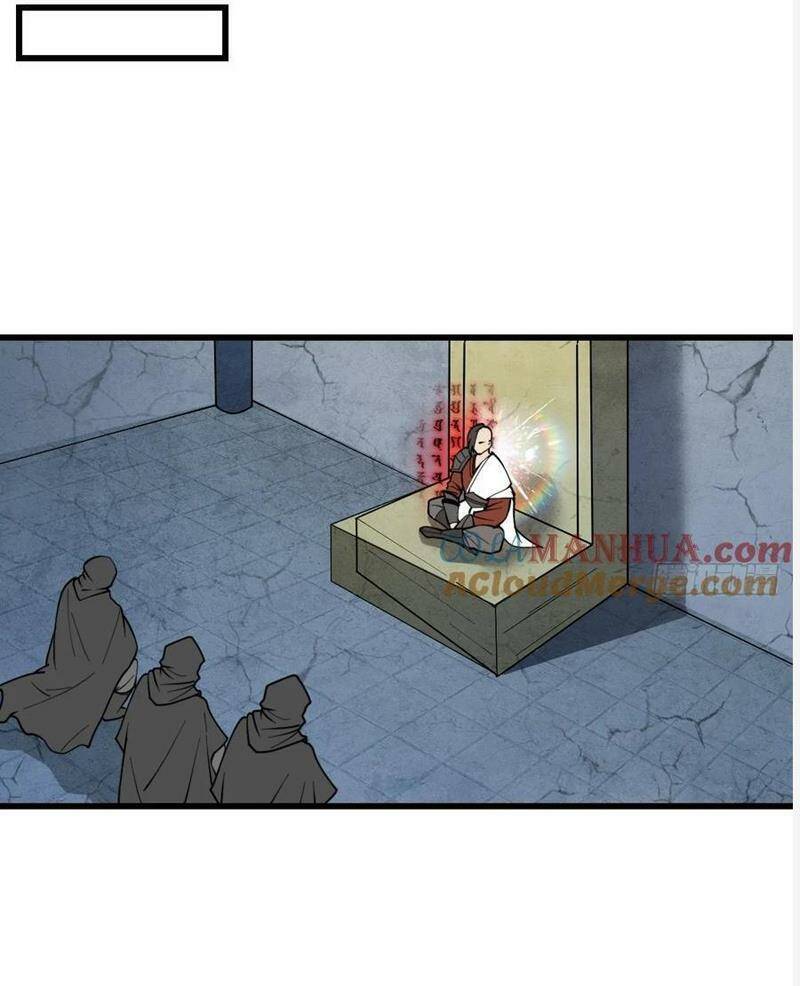 Ta Không Phải Con Cưng Của Khí Vận Chap 218 - Next Chap 219