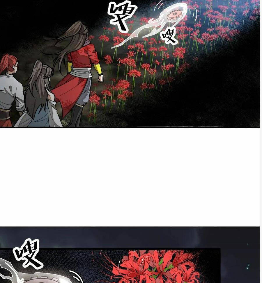 Ta Không Phải Con Cưng Của Khí Vận Chap 222 - Next Chap 223