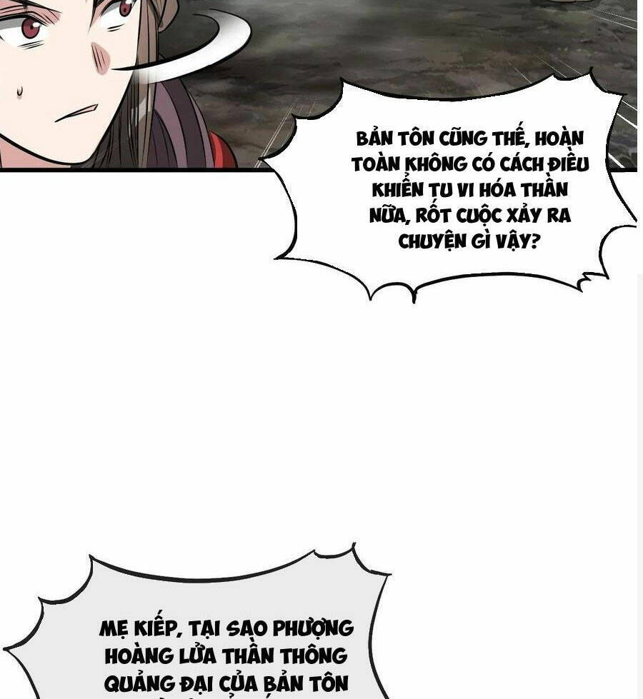 Ta Không Phải Con Cưng Của Khí Vận Chap 224 - Next Chap 225