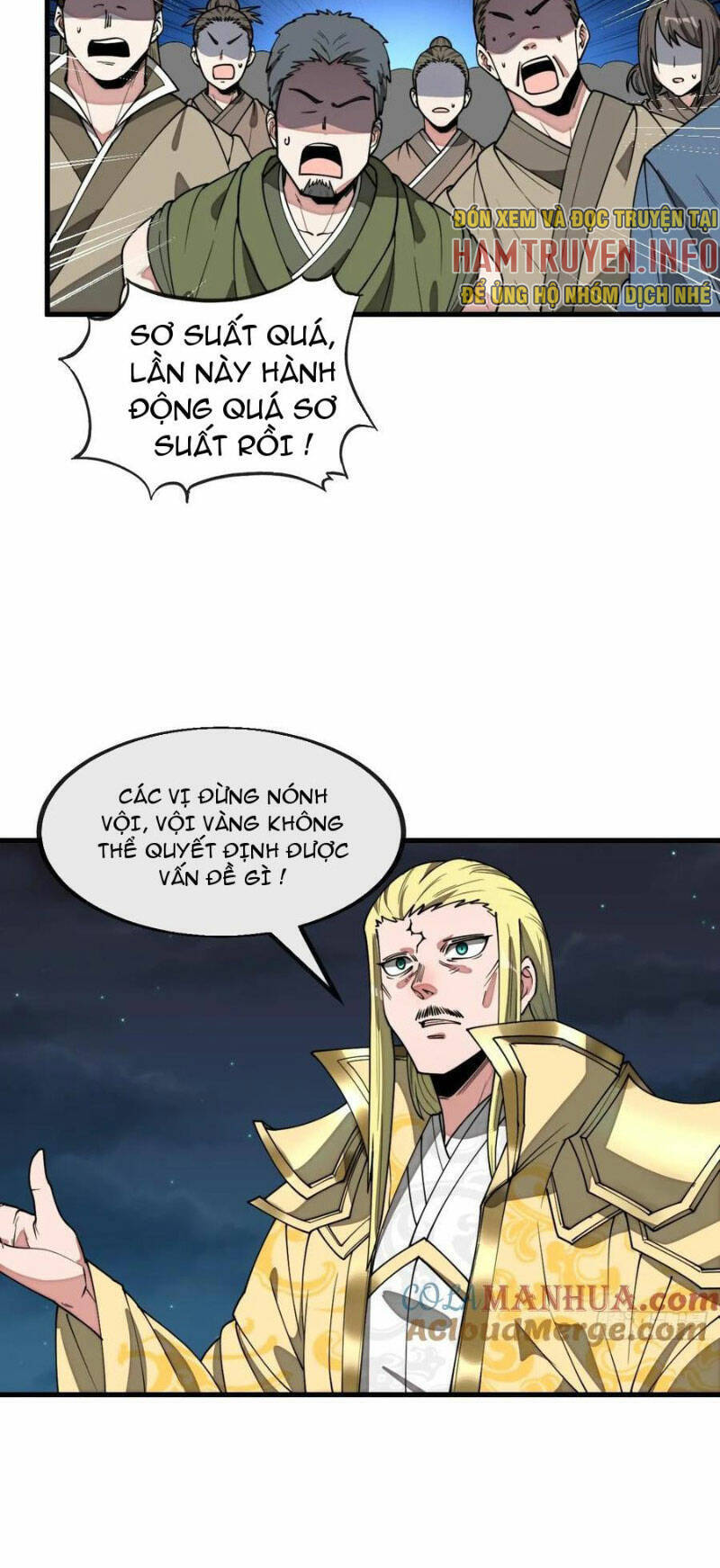 Ta Không Phải Con Cưng Của Khí Vận Chap 225 - Next Chap 226