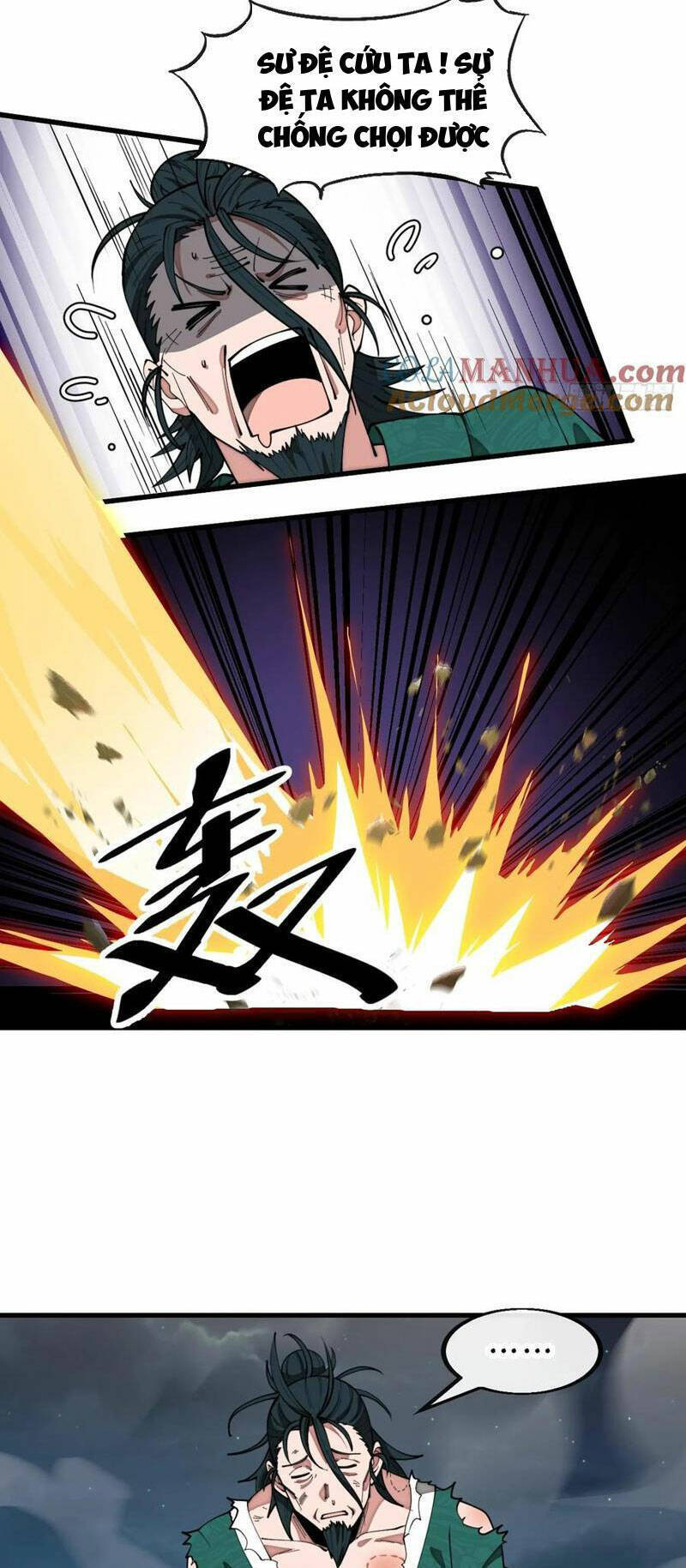 Ta Không Phải Con Cưng Của Khí Vận Chap 225 - Next Chap 226