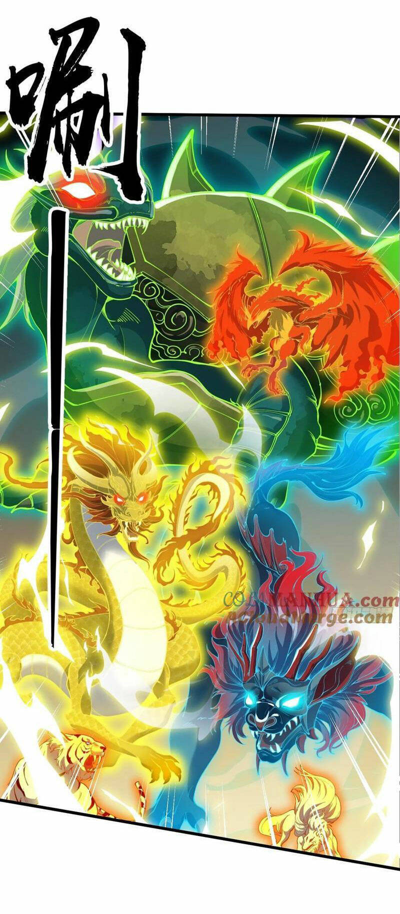 Ta Không Phải Con Cưng Của Khí Vận Chap 225 - Next Chap 226