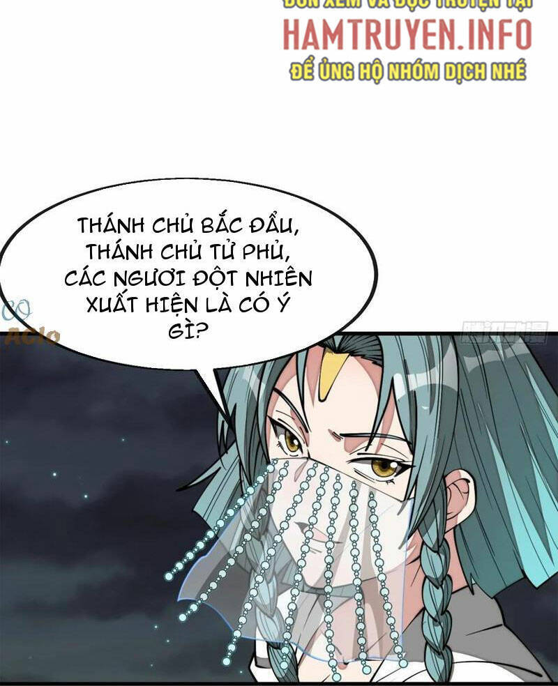 Ta Không Phải Con Cưng Của Khí Vận Chap 229 - Next Chap 230