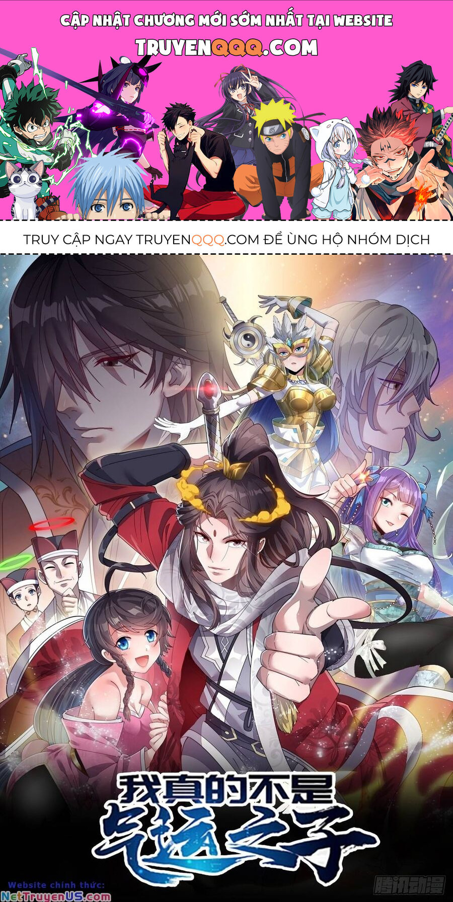 Ta Không Phải Con Cưng Của Khí Vận Chap 230 - Next Chap 231