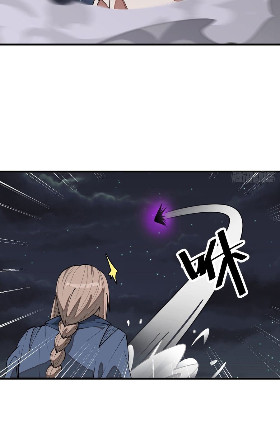Ta Không Phải Con Cưng Của Khí Vận Chap 231 - Next Chap 232