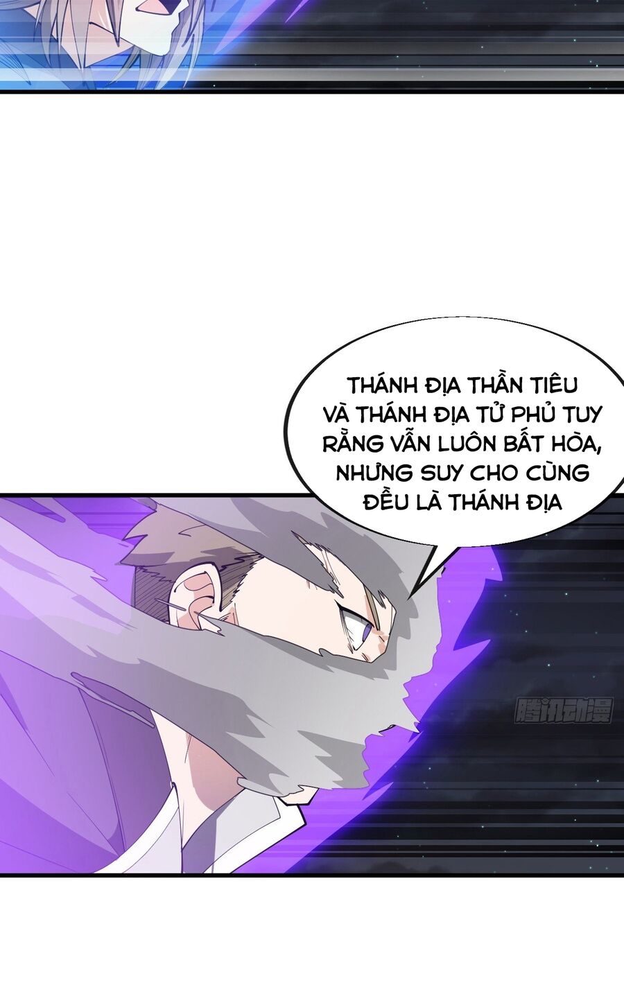 Ta Không Phải Con Cưng Của Khí Vận Chap 231 - Next Chap 232